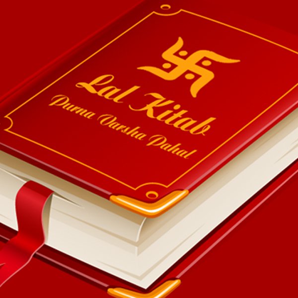 lal-kitab lal-kitab